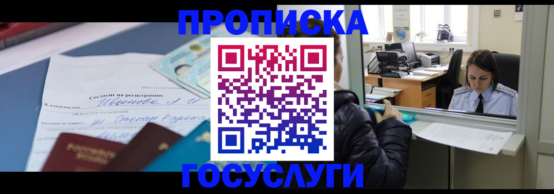 форма 3 в Омутнинске